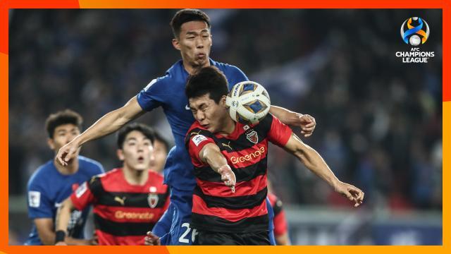 开云会员服务-【亚冠】姜至鹏造乌龙 三镇1比1浦项结束亚冠之旅